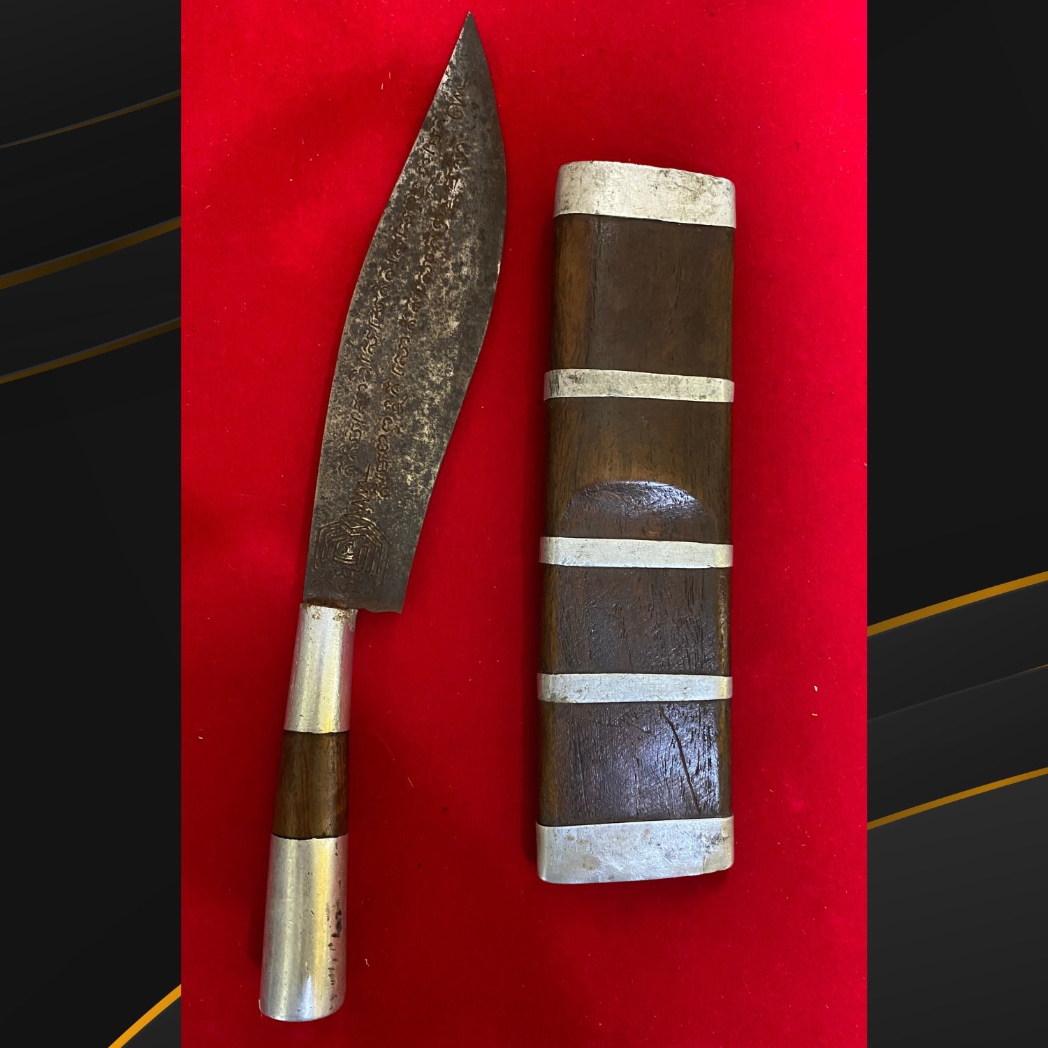 มีดหมอหลวงพ่อกวย วัดโฆสิตาราม ใบมีดยาว ๗.๕ นิ้ว