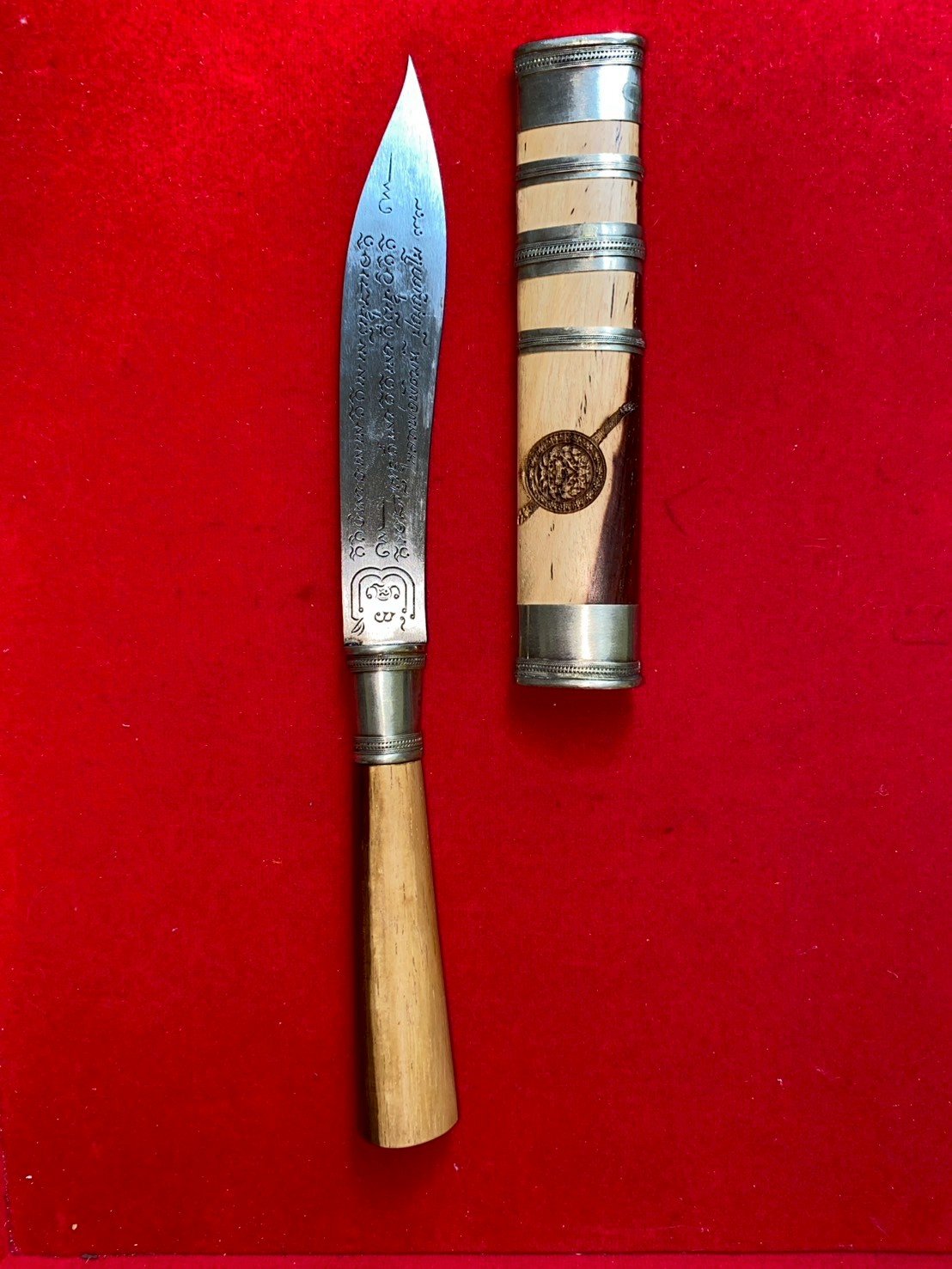 มีดหมอหลวงพ่อพัฒน์ วัดห้วยด้วน รุ่นตำรวจสร้าง ขนาด 5 นิ้ว