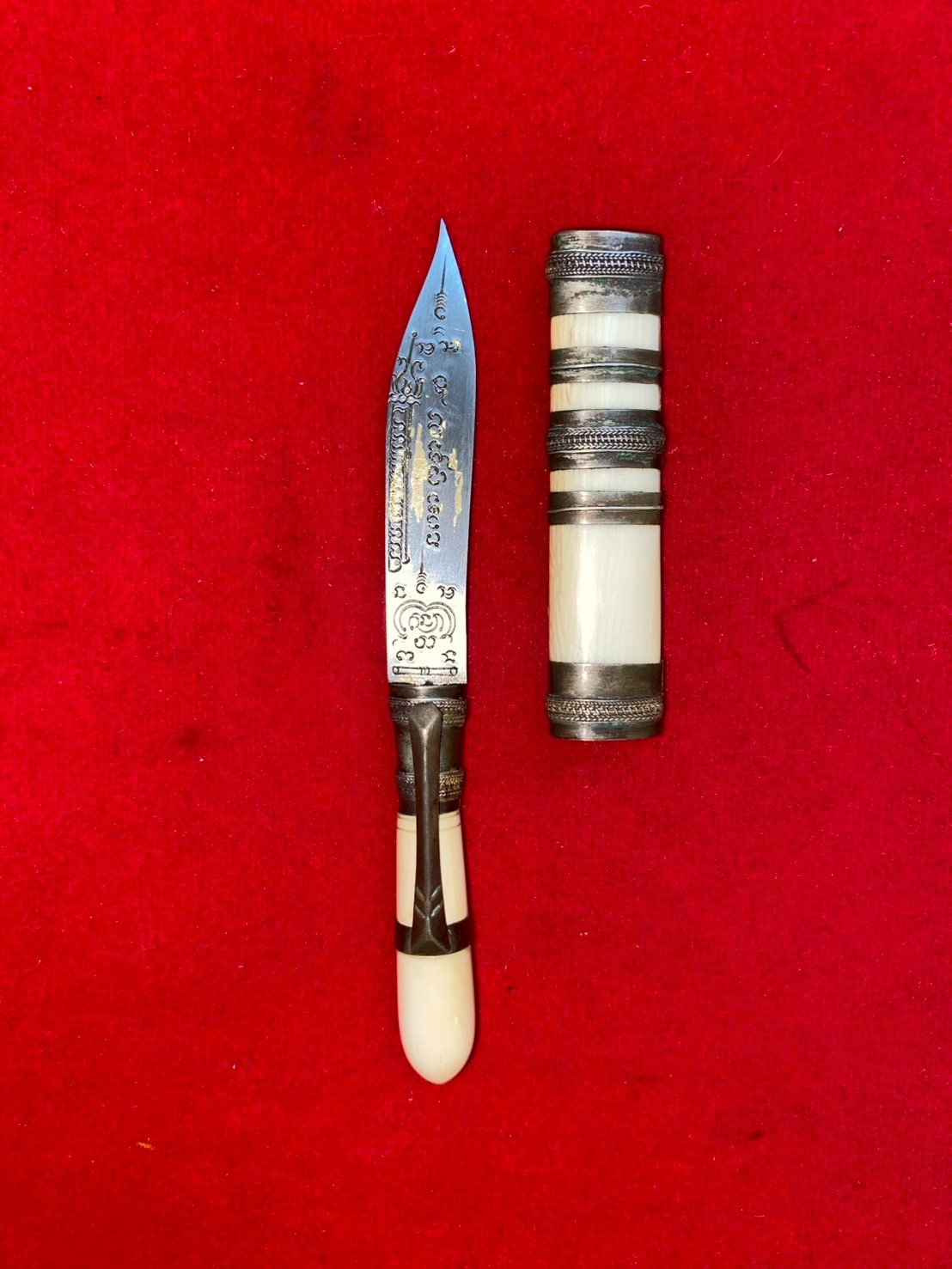 มีดหมอหลวงพ่อบุญมี วัดเขาสมอคอน ใบมีดยาว ๒.๕ นิ้ว