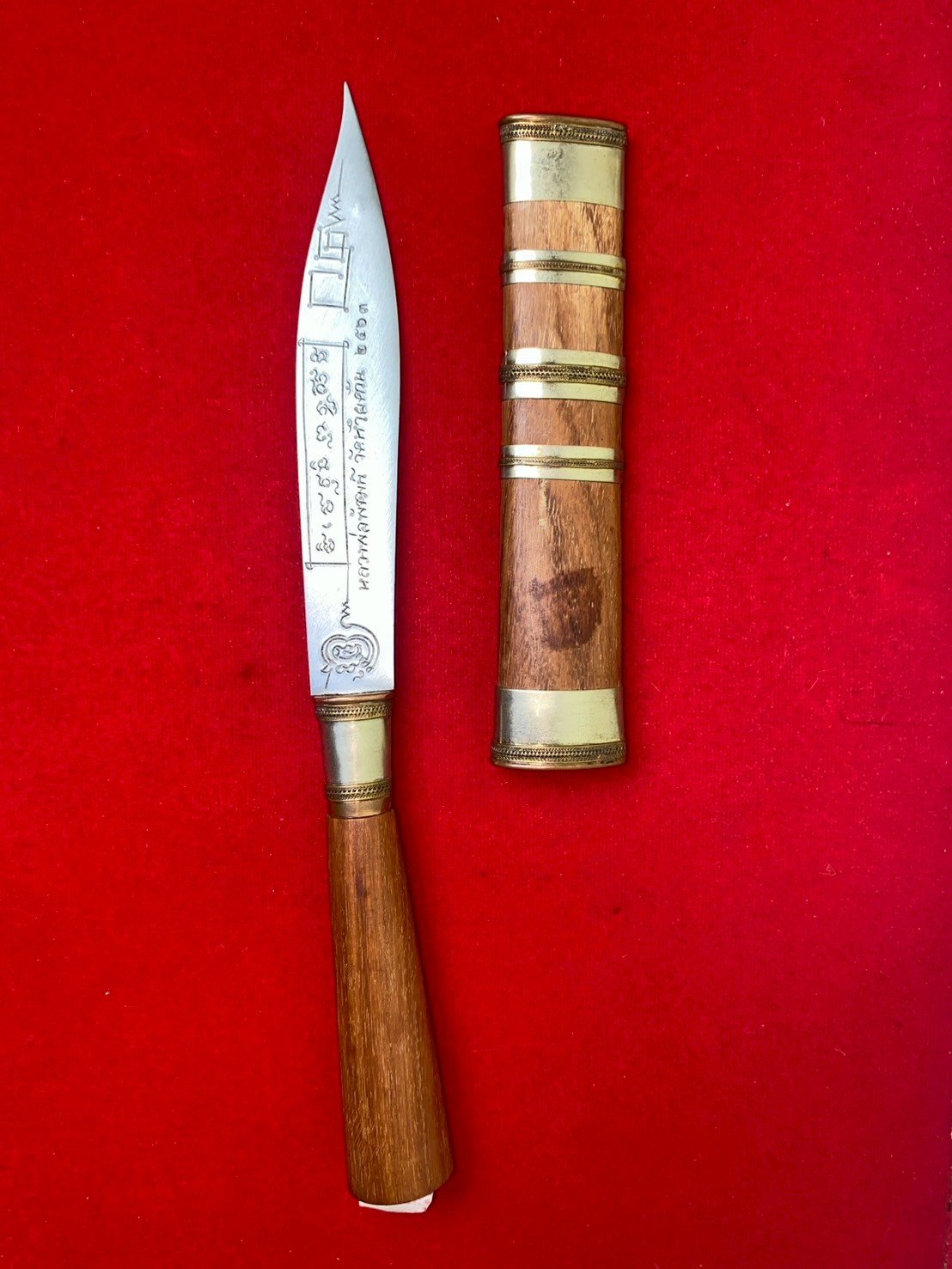 มีดหมอหลวงพ่อพัฒน์ วัดห้วยด้วน รุ่นวันเกิดอายุวัฒนมงคล๙๙ปี ขนาด ๕ นิ้ว