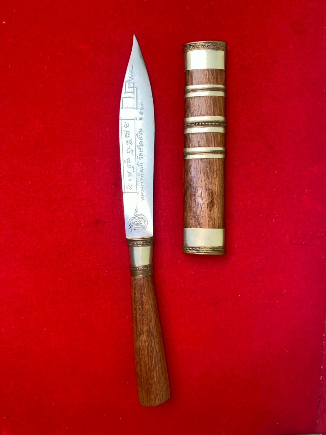 มีดหมอหลวงพ่อพัฒน์ วัดห้วยด้วน รุ่นวันเกิดอายุวัฒนมงคล๙๙ปี ขนาด ๕ นิ้ว