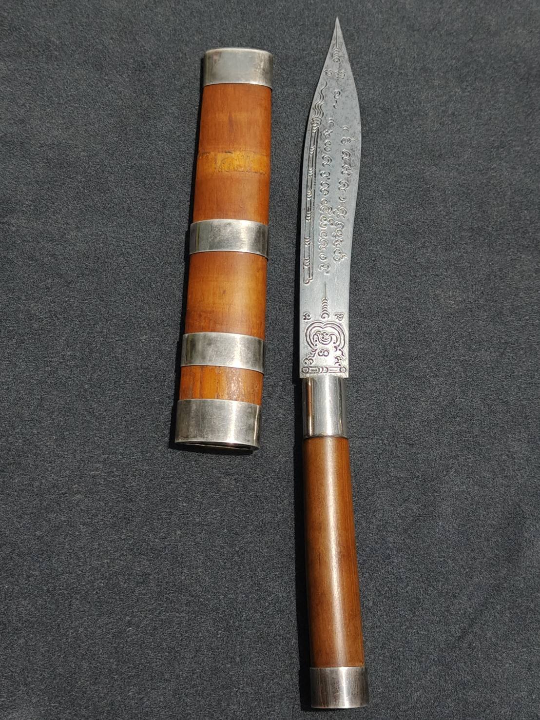 มีดหมอหลวงพ่อบุญมี วัดเขาสมอคอน