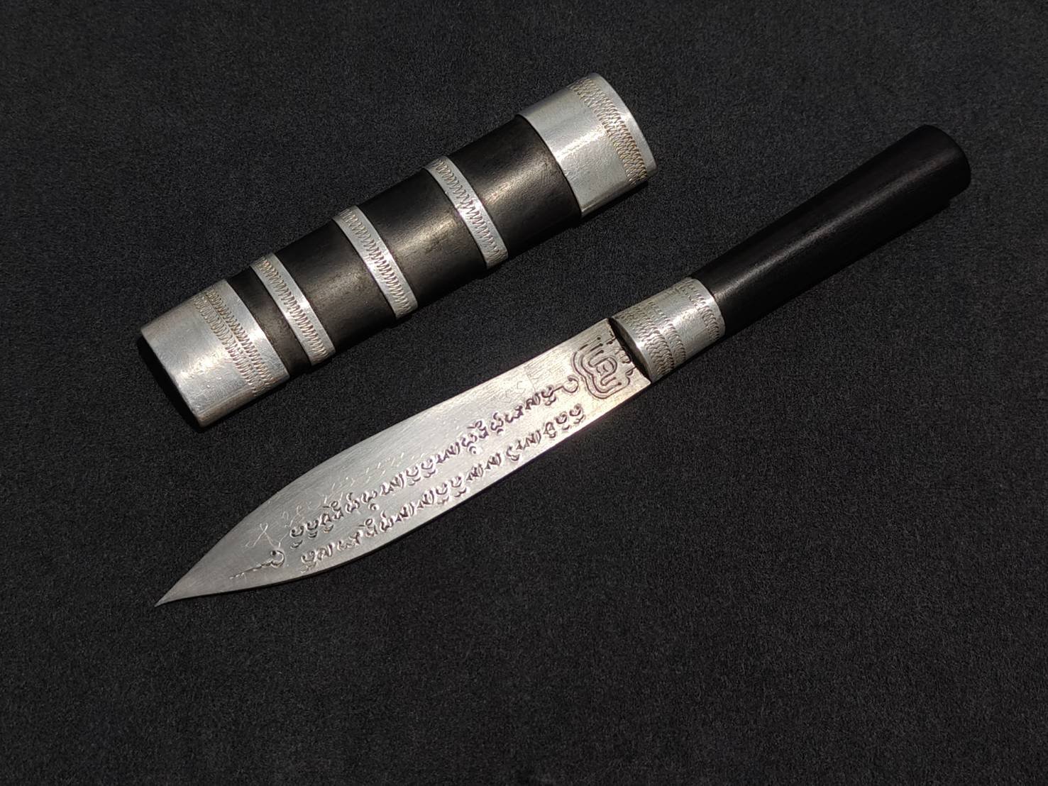 มีดหมอหลวงพ่อกวย วัดโฆสิตาราม  