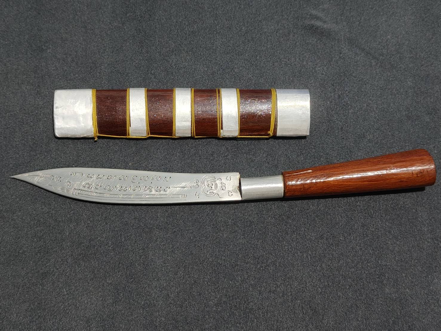 มีดหมอหลวงพ่อบุญมี วัดเขาสมอคอน