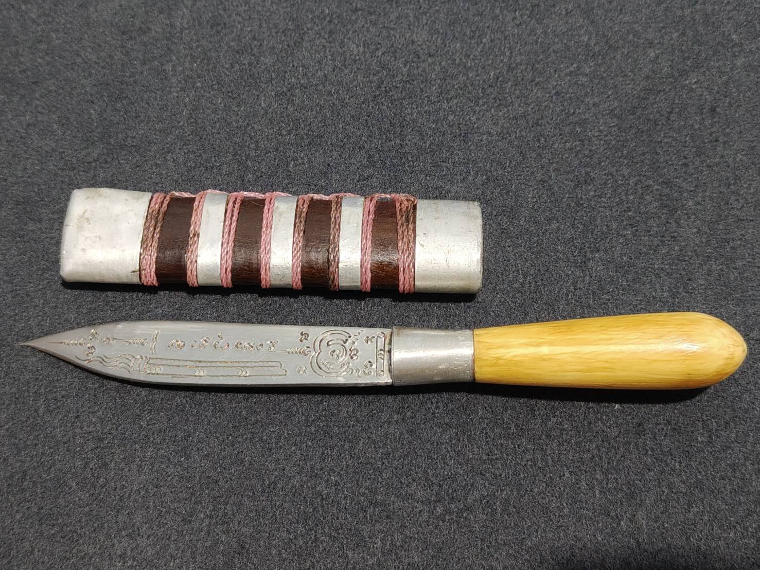 มีดหมอหลวงพ่อบุญมี วัดเขาสมอคอน