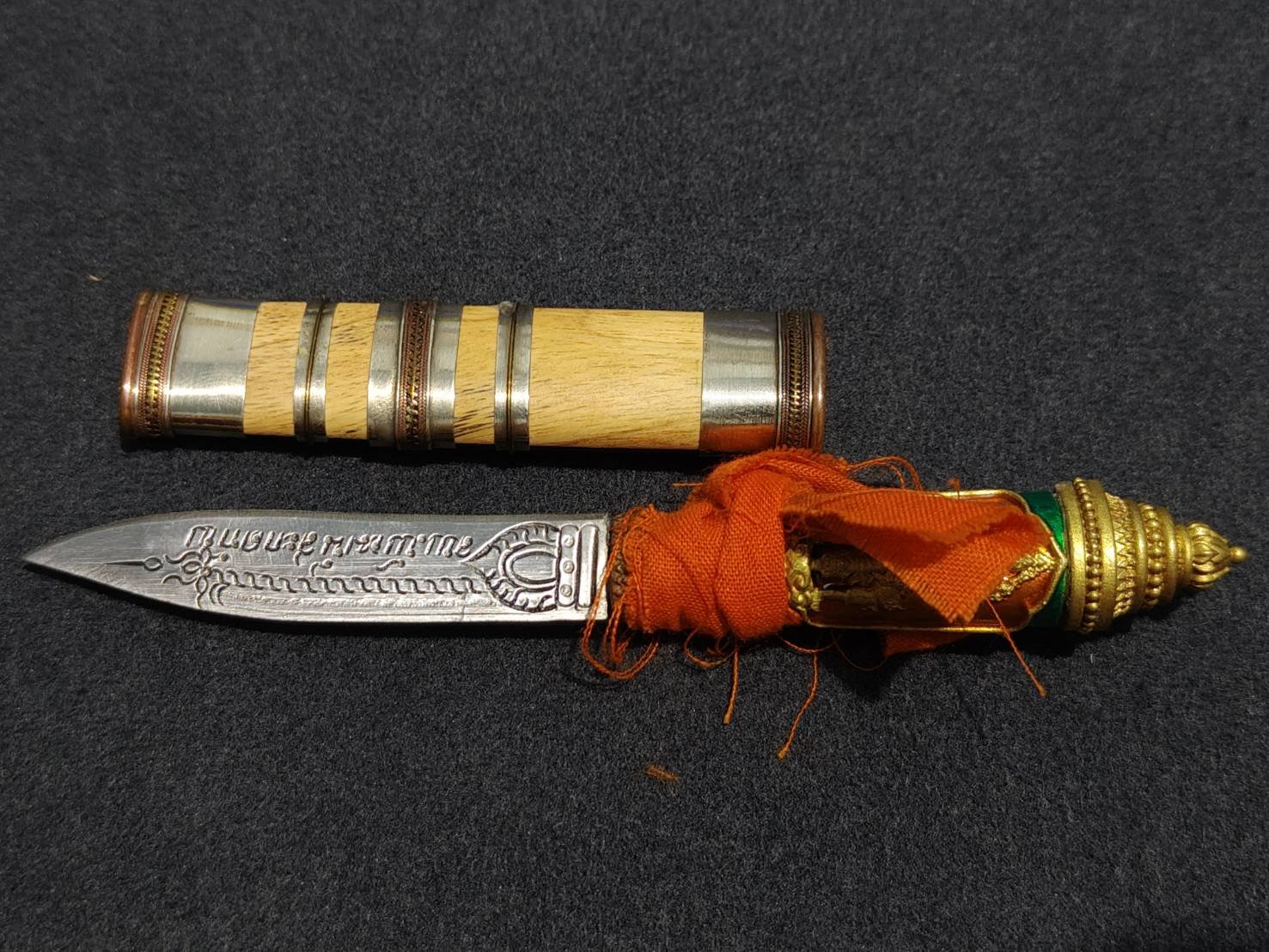 มีดหมอหลวงพ่อพัฒน์ วัดห้วยด้วน รุ่นสะกดทัพ