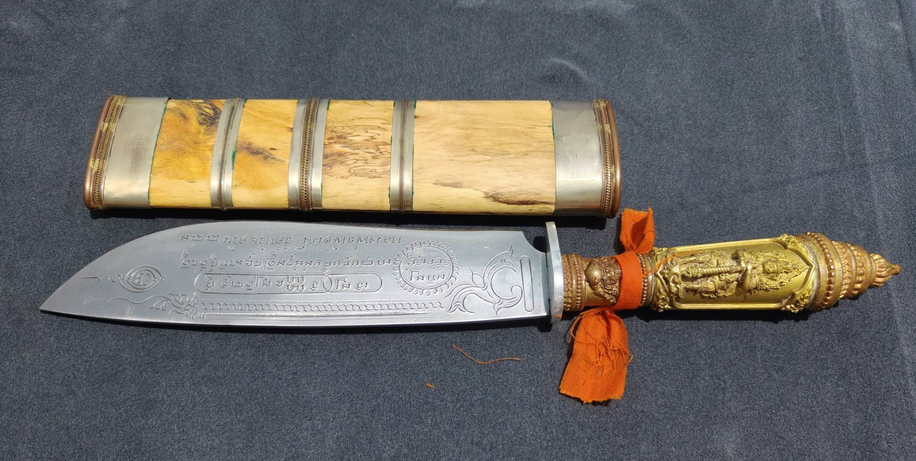 มีดหมอหลวงพ่อพัฒน์ วัดห้วยด้วน รุ่นสะกดทัพ