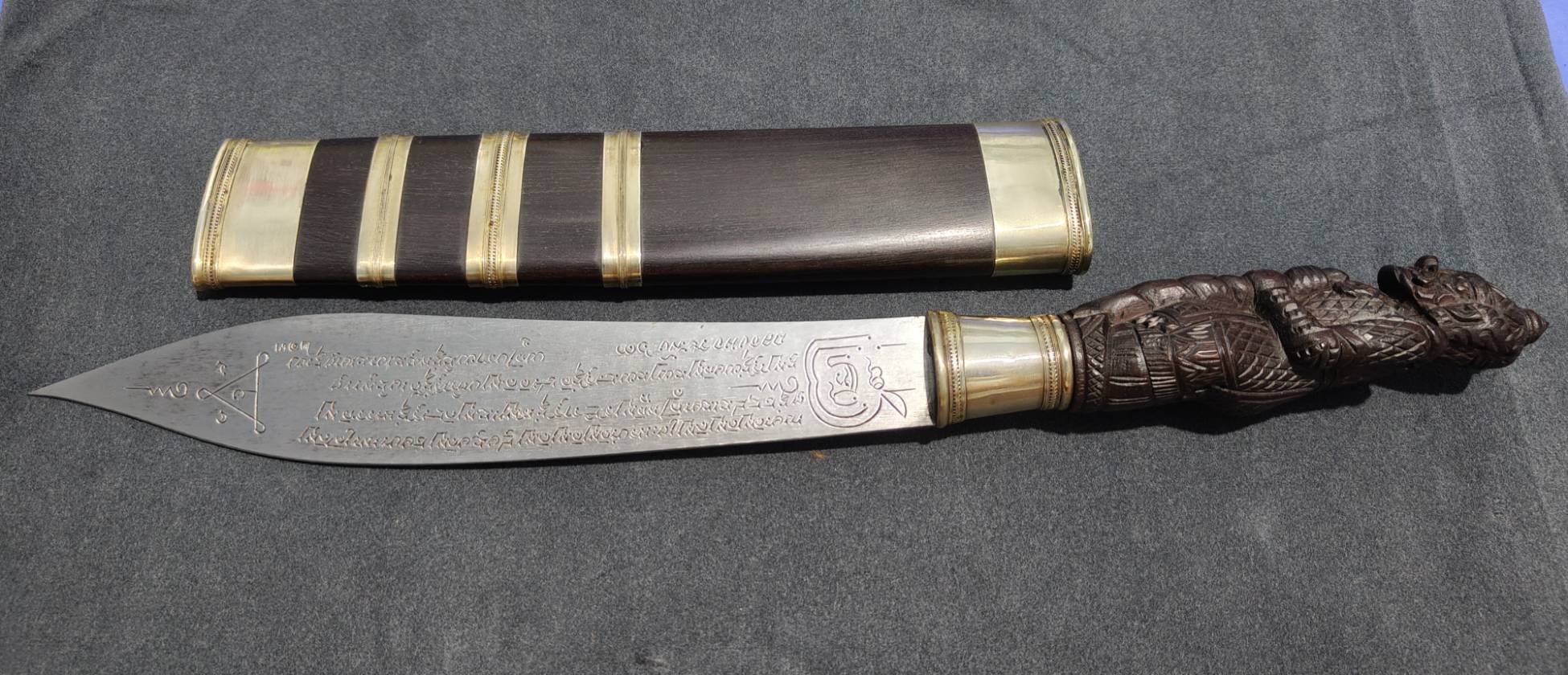 มีดหมอหลวงพ่อพัฒน์ วัดห้วยด้วน รุ่นฉลองหอระฆัง เลขโค้ด ๒๑๓