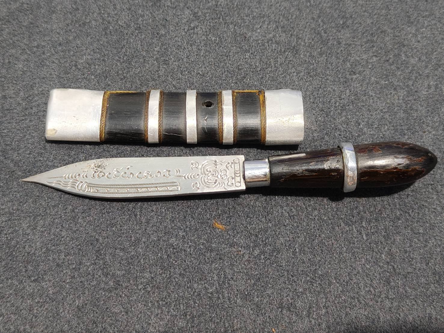 มีดหมอหลวงพ่อบุญมี วัดเขาสมอคอน