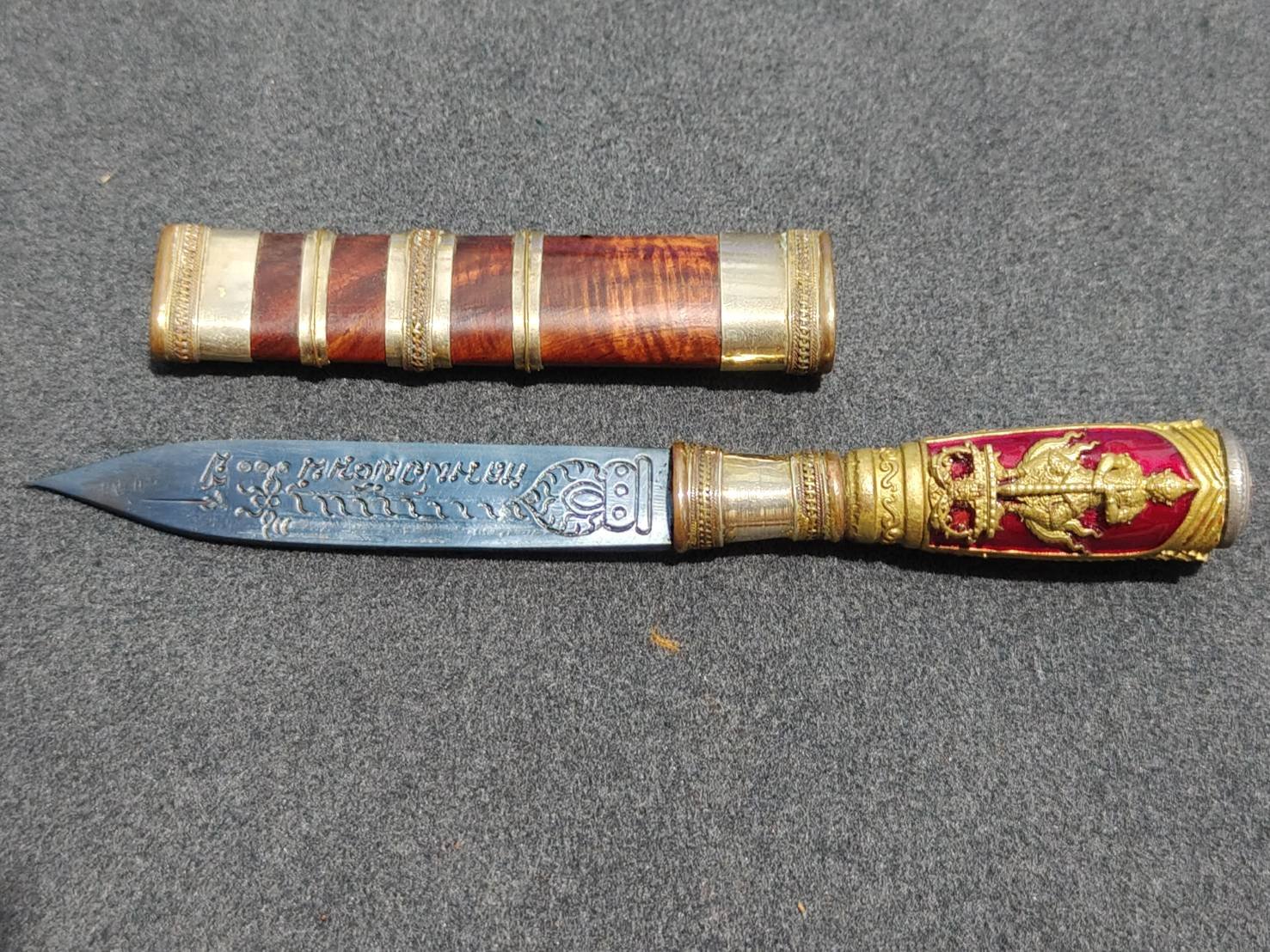 มีดหมอหลวงพ่อพัฒน์ วัดห้วยด้วน รุ่นสะกดทัพ