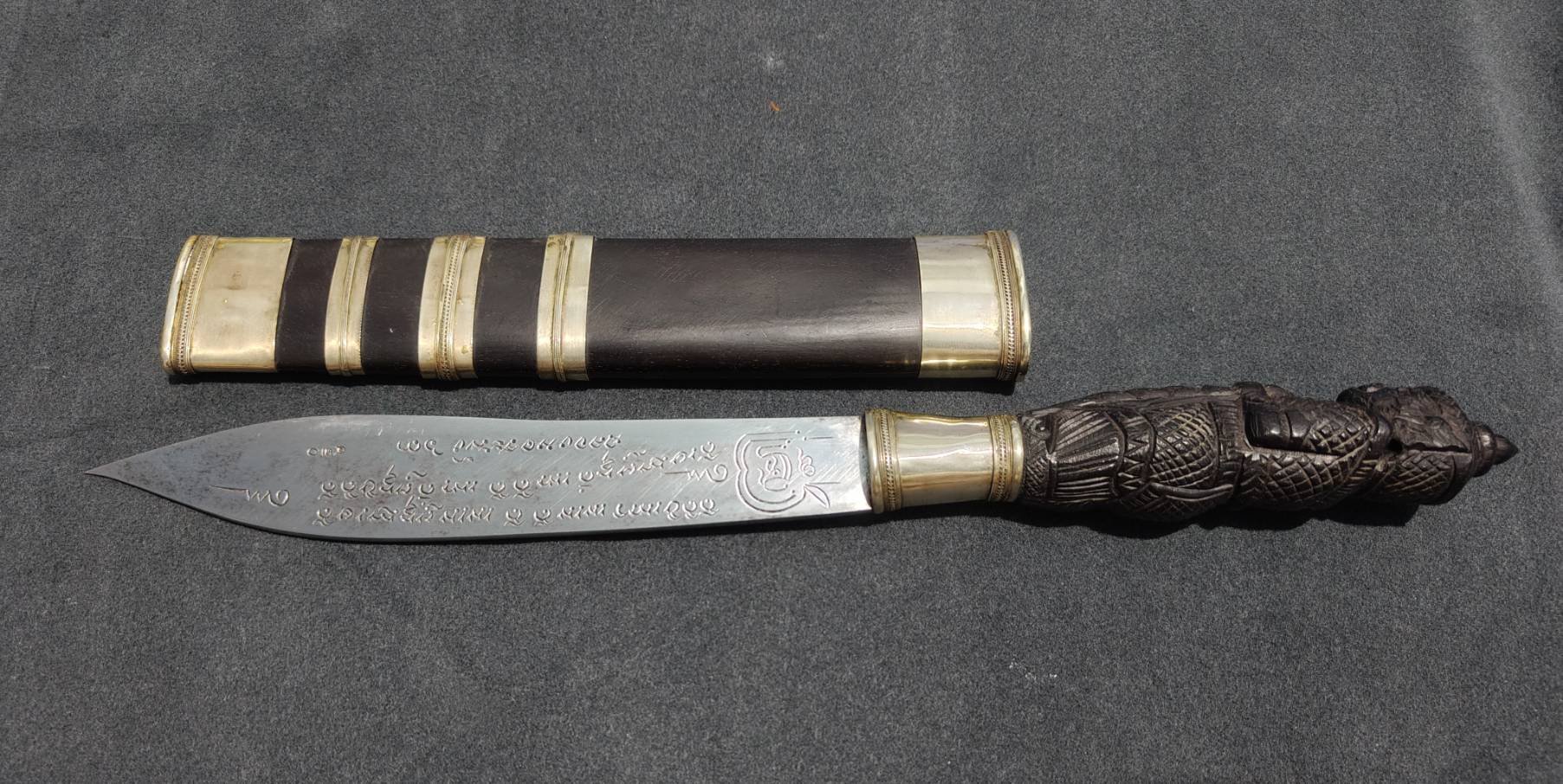 มีดหมอหลวงพ่อพัฒน์ วัดห้วยด้วน รุ่นฉลองหอระฆัง