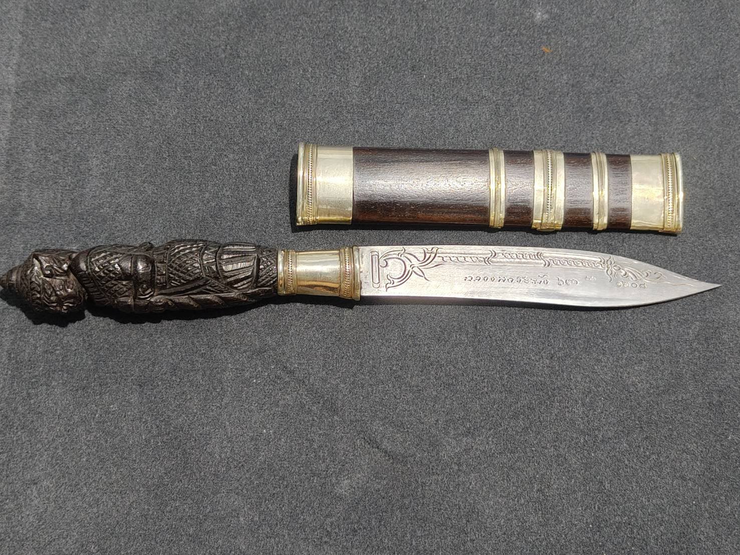 มีดหมอหลวงพ่อพัฒน์ วัดห้วยด้วน รุ่นฉลองหอระฆัง