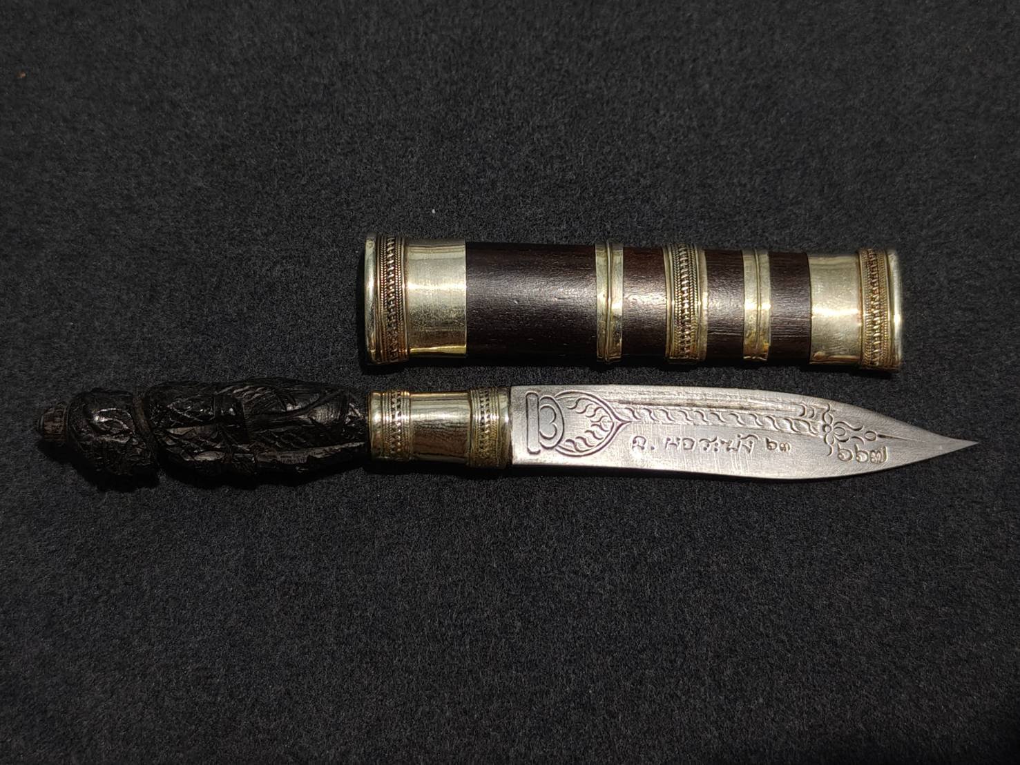 มีดหมอหลวงพ่อพัฒน์ วัดห้วยด้วน รุ่นฉลองหอระฆัง๖๓ เลขโค้ด ๖๖๗