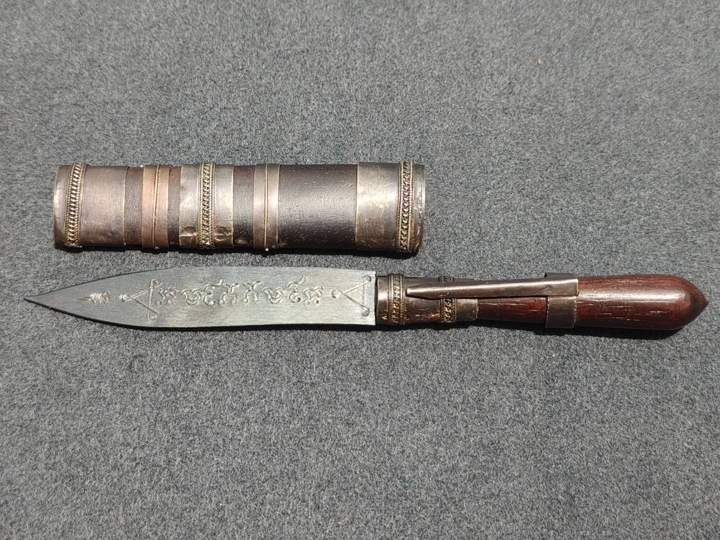 มีดหมอหลวงพ่อกวย วัดโฆสิตาราม  