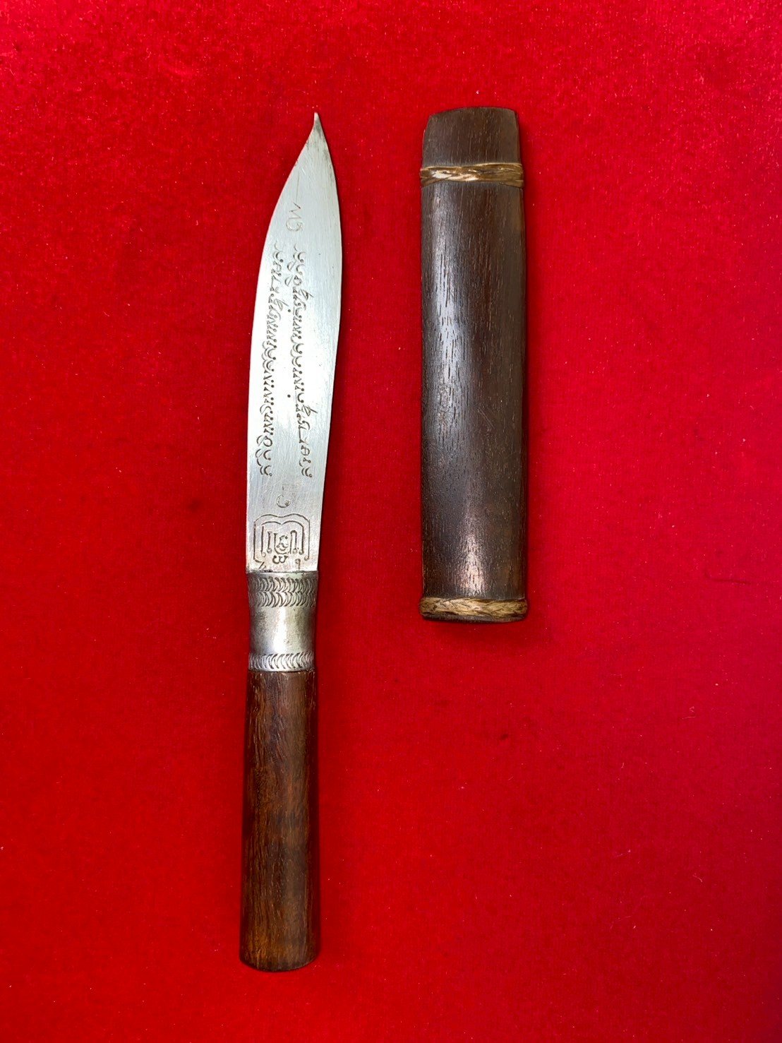 มีดหมอหลวงพ่อกวย วัดโฆสิตาราม ใบมีดยาว ๕ นิ้ว