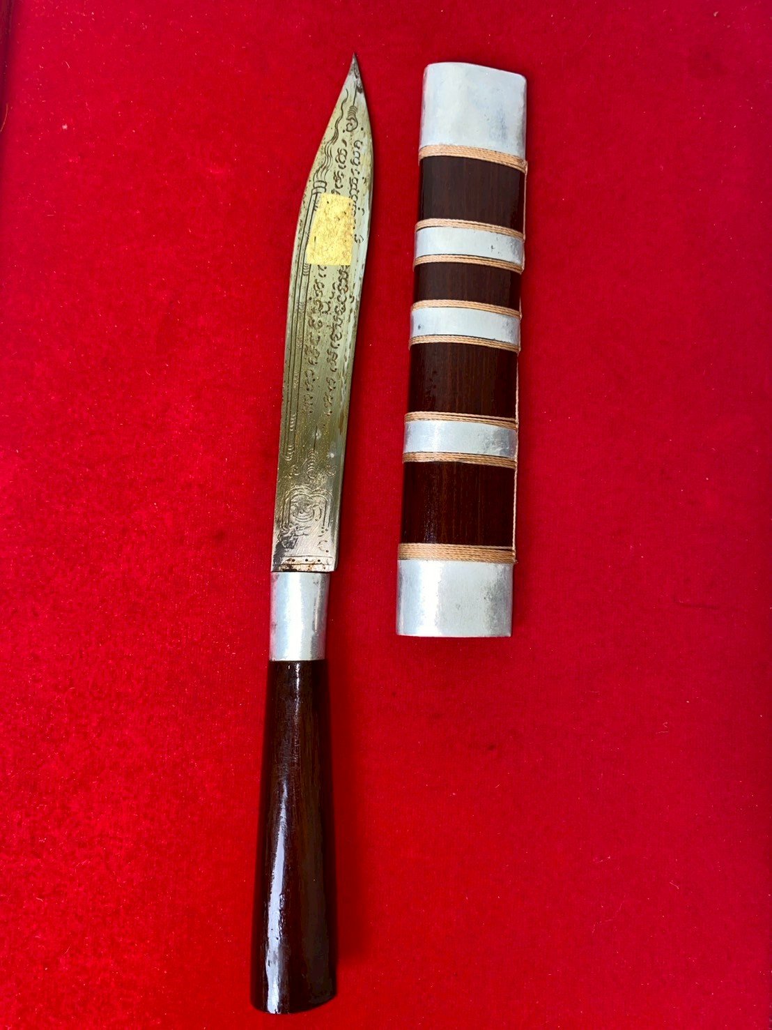 มีดหมอหลวงพ่อบุญมี วัดเขาสมอคอน ใบมีดยาว ๖.๕ นิ้ว