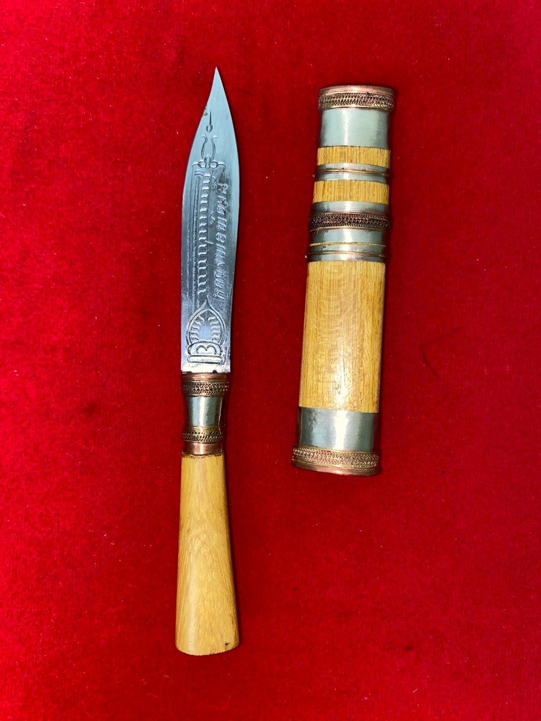 มีดหมอหลวงพ่อพัฒน์ วัดห้วยด้วน ใบมีดยาว ๓ นิ้ว