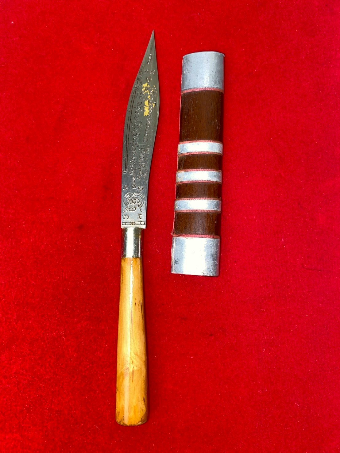 มีดหมอหลวงพ่อบุญมี วัดเขาสมอคอน ใบมีดยาว ๕ นิ้ว