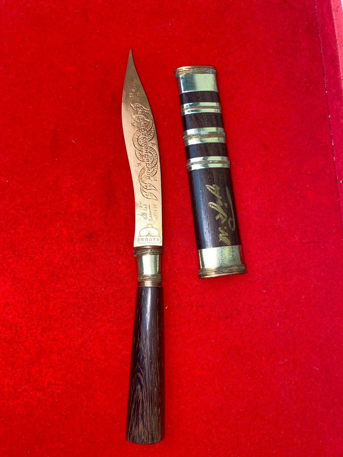 มีดหมอหลวงพ่อพัฒน์ วัดห้วยด้วน วาระอายุวัฒนมงคล ๙๘ ปี