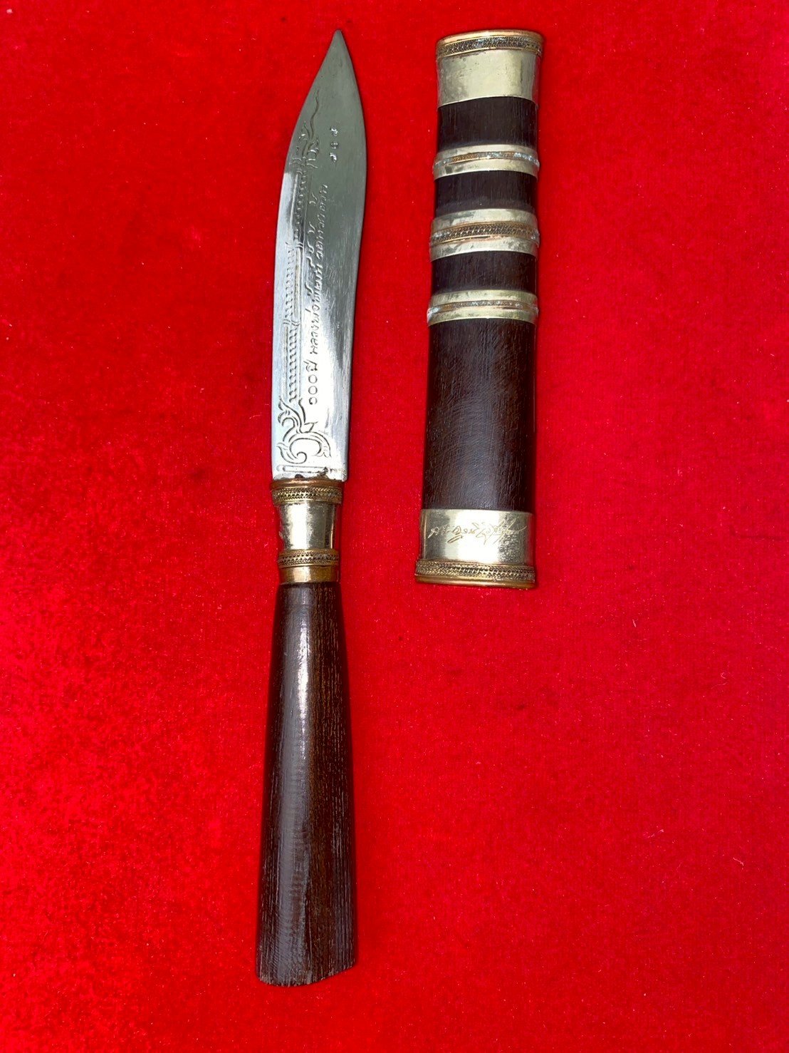 มีดหมอหลวงพ่อพัฒน์ วัดห้วยด้วน โค้ด ๗๐๙ ขนาดใบมีด ๕ นิ้ว 