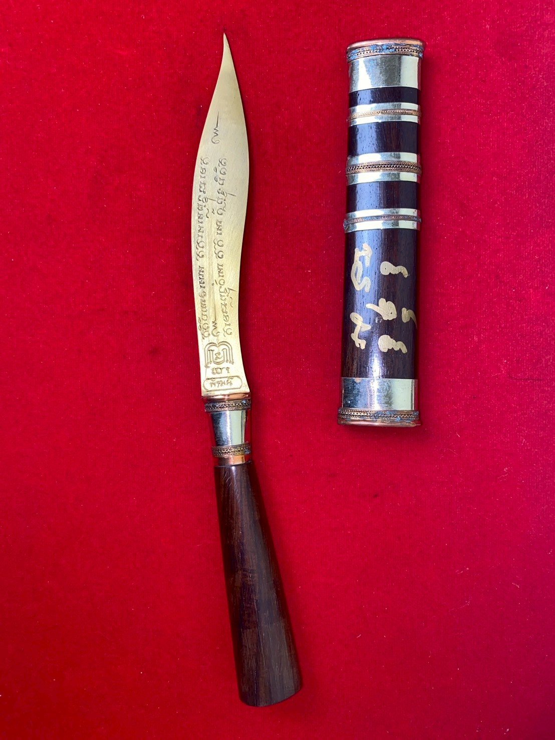 มีดหมอหลวงพ่อพัฒน์ วัดห้วยด้วน ฝักไม้กะพี้ควาย ขนาดใบมีด ๕ นิ้ว 