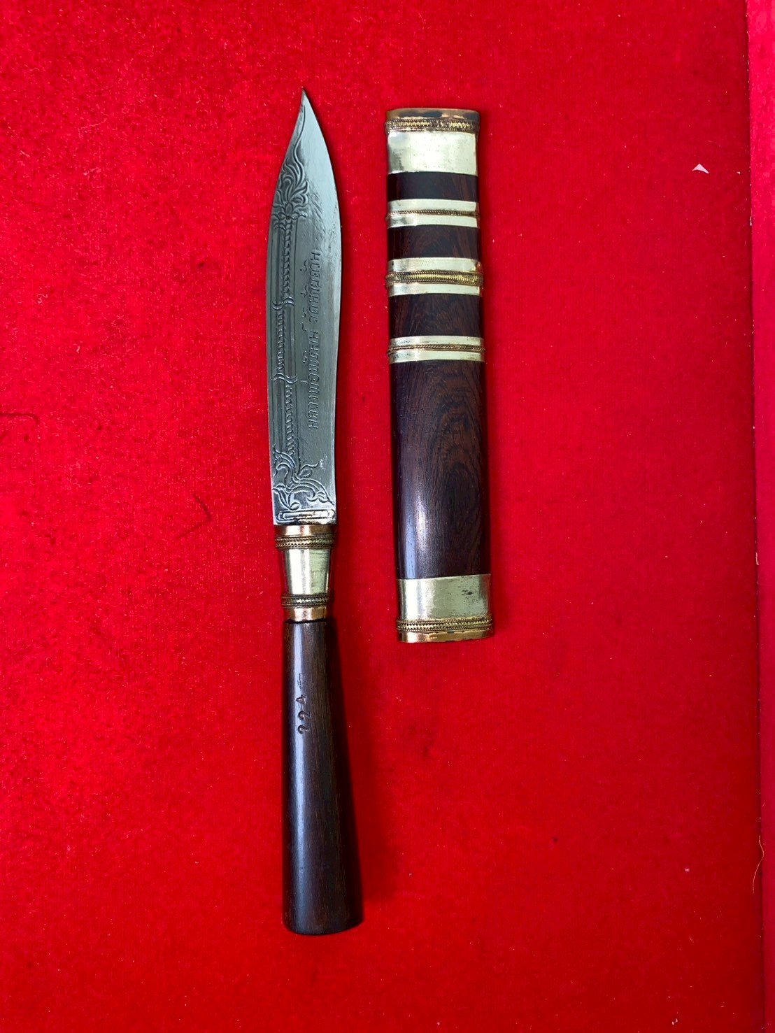 มีดหมอหลวงพ่อพัฒน์ วัดห้วยด้วน รุ่นหอฉัน๙๕ปี ขนาดใบมีด ๕ นิ้ว