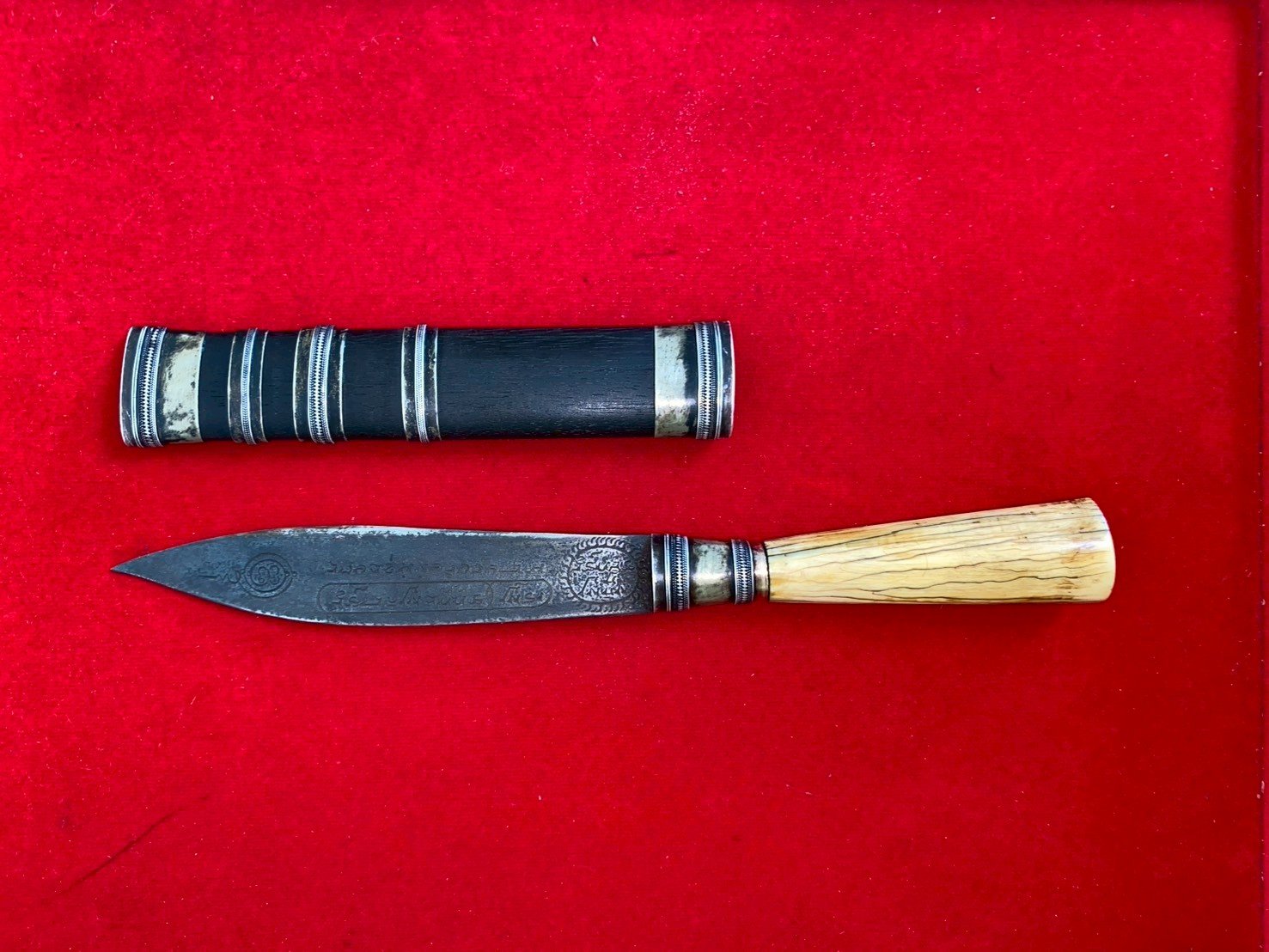 มีดหมอหลวงพ่อเดิม วัดหนองโพ ใบมีดยาว ๕ นิ้ว