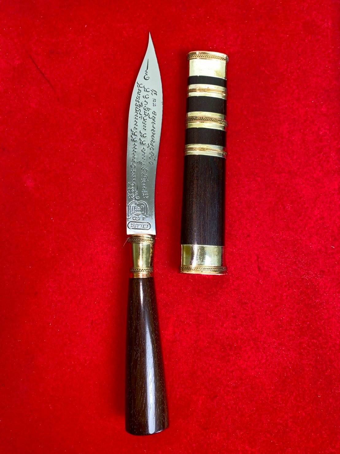 มีดหมอหลวงปู่เฮง ปภาสร วัดด่านช่องจอม ทรงปรีกุ้ง