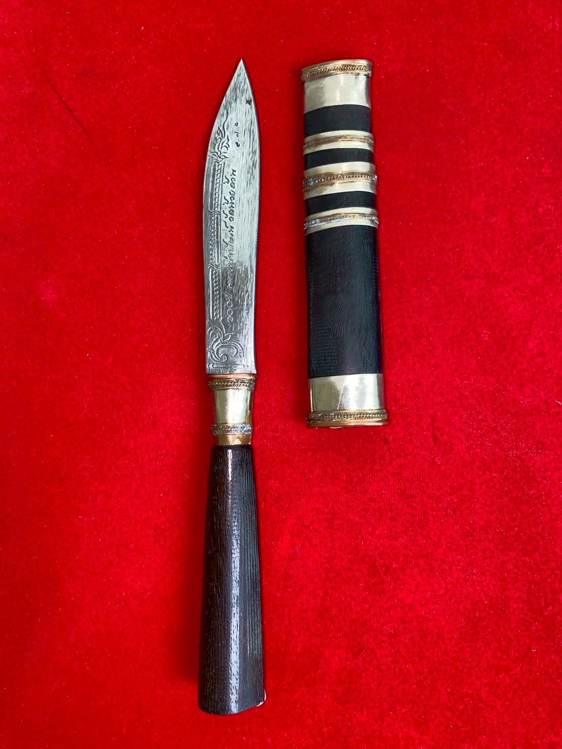 มีดหมอหลวงพ่อพัฒน์ วัดห้วยด้วน โค้ด๙๗๑