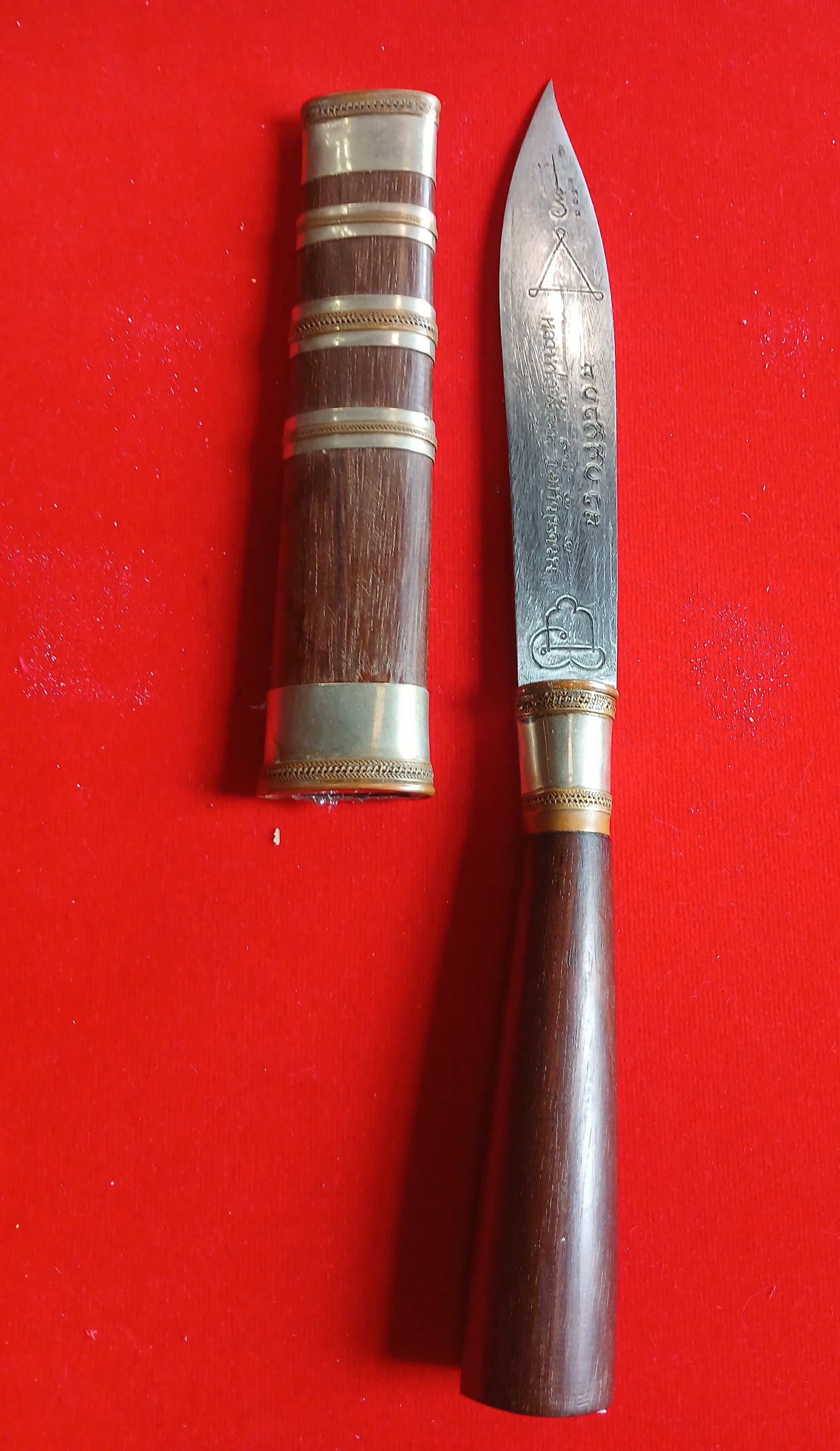 มีดหมอหลวงพ่อพัฒน์ วัดห้วยด้วน ขนาดใบมีด ๕ นิ้ว