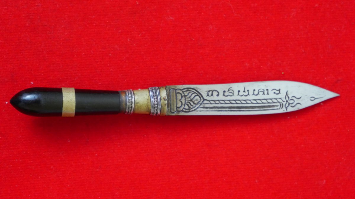 Thumbnail