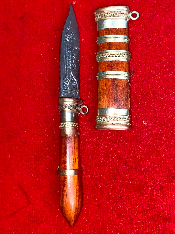 มีดหมอหลวงพ่อพัฒน์ วัดห้วยด้วน