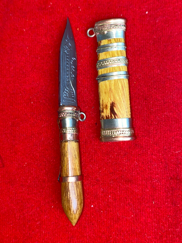 มีดหมอหลวงพ่อพัฒน์ วัดห้วยด้วน