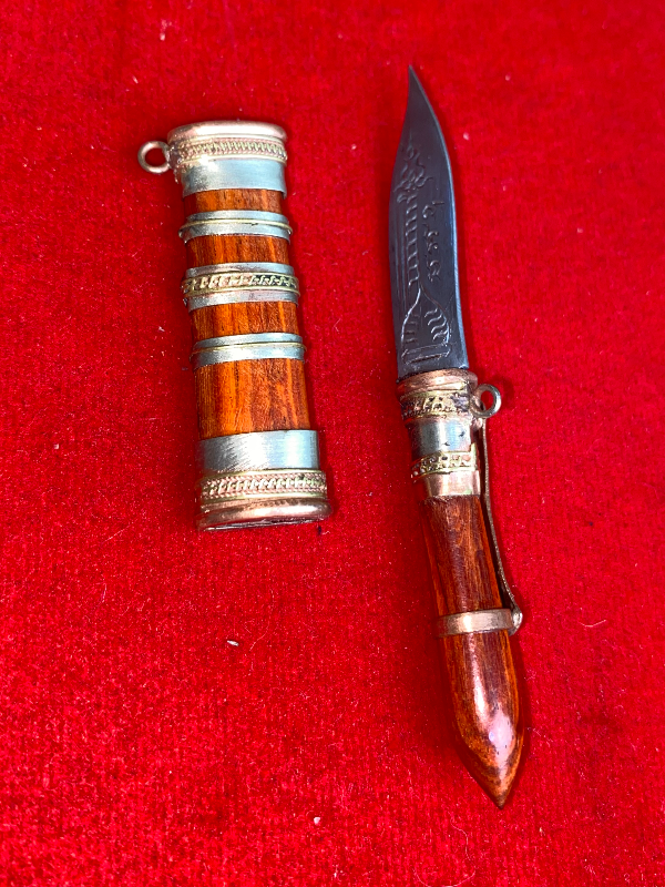 มีดหมอหลวงพ่อพัฒน์ วัดห้วยด้วน