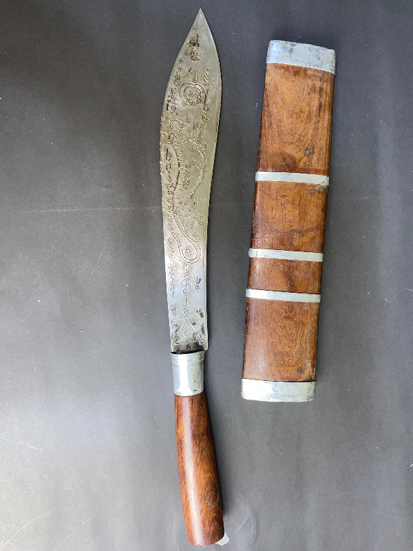 มีดหมอหลวงพ่อกวย วัดโฆสิตาราม