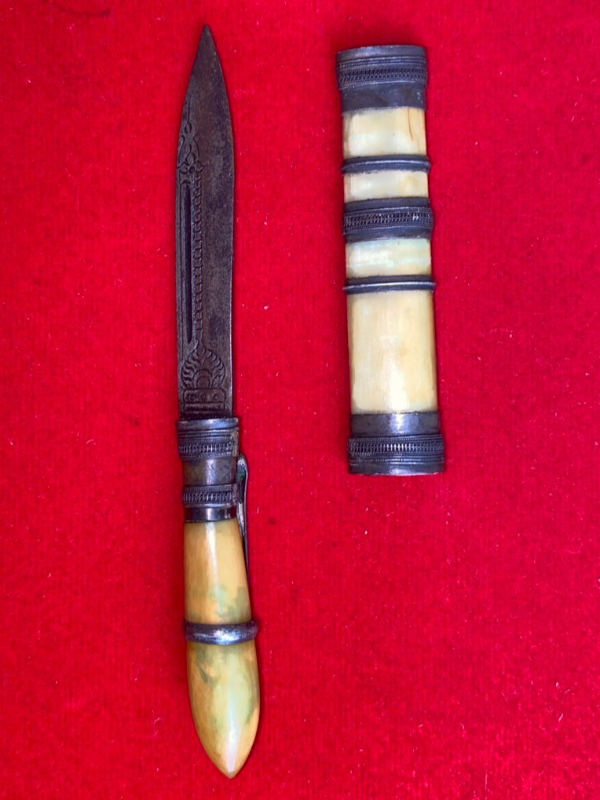 มีดหมอหลวงพ่อเดิม วัดหนองโพ