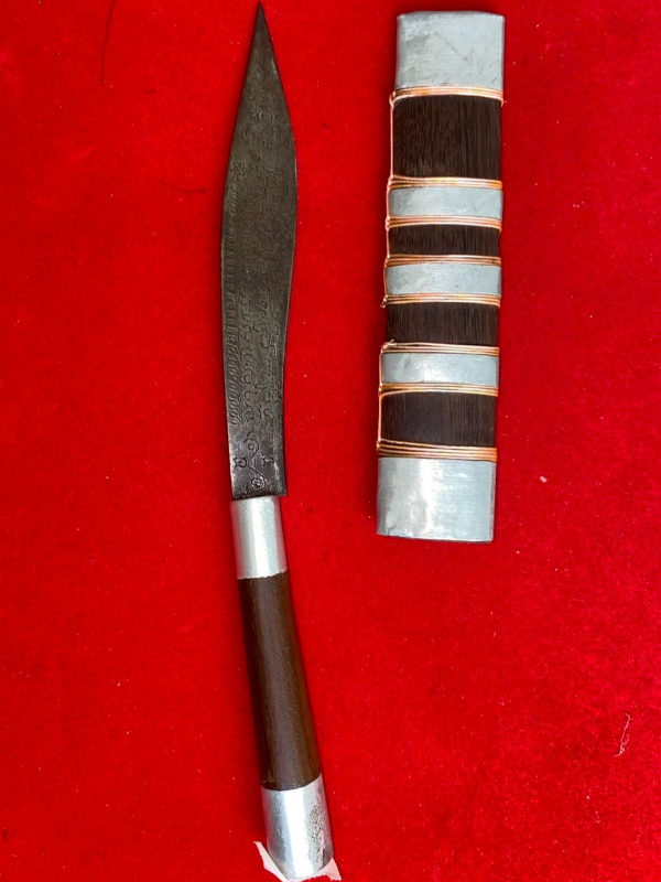 มีดหมอหลวงพ่อบุญมี วัดเขาสมอคอน