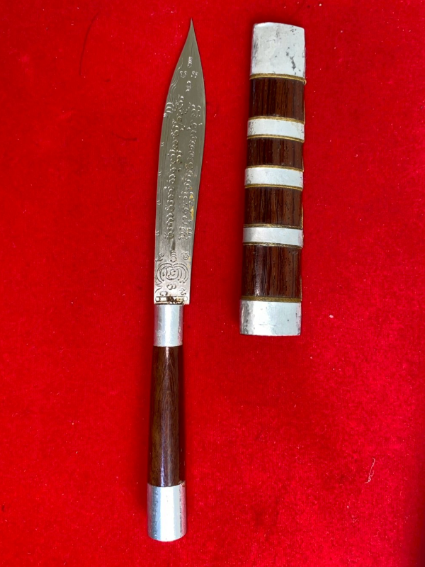 มีดหมอหลวงพ่อบุญมี วัดเขาสมอคอน