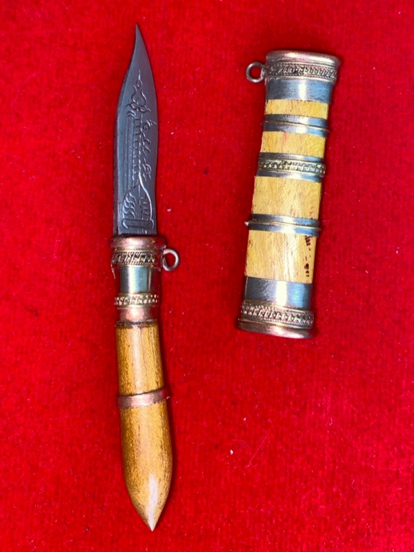 มีดหมอหลวงพ่อพัฒน์ วัดห้วยด้วน