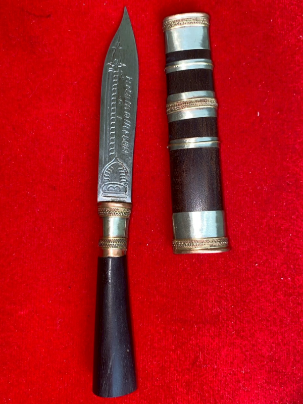 มีดหมอหลวงพ่อพัฒน์ วัดห้วยด้วน