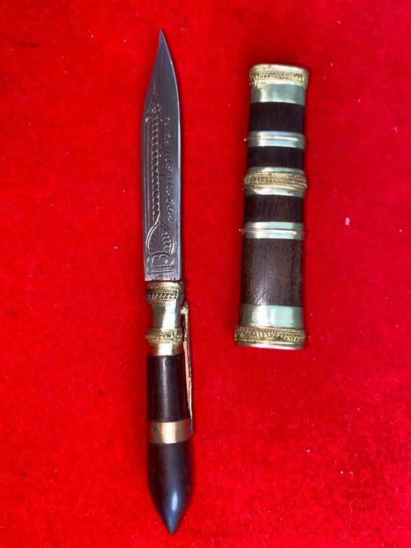 มีดหมอหลวงพ่อพัฒน์ วัดห้วยด้วน