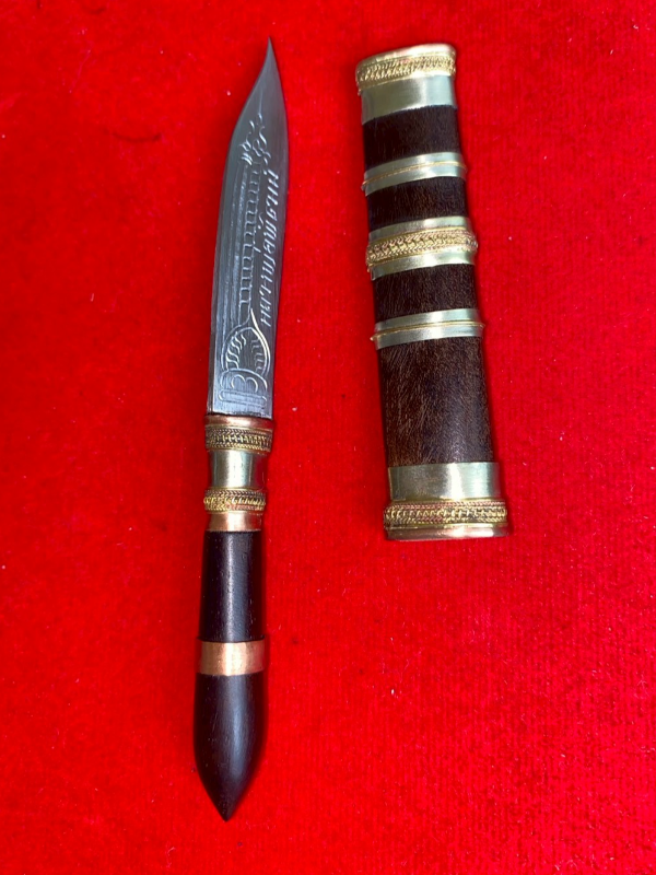 มีดหมอหลวงพ่อพัฒน์ วัดห้วยด้วน