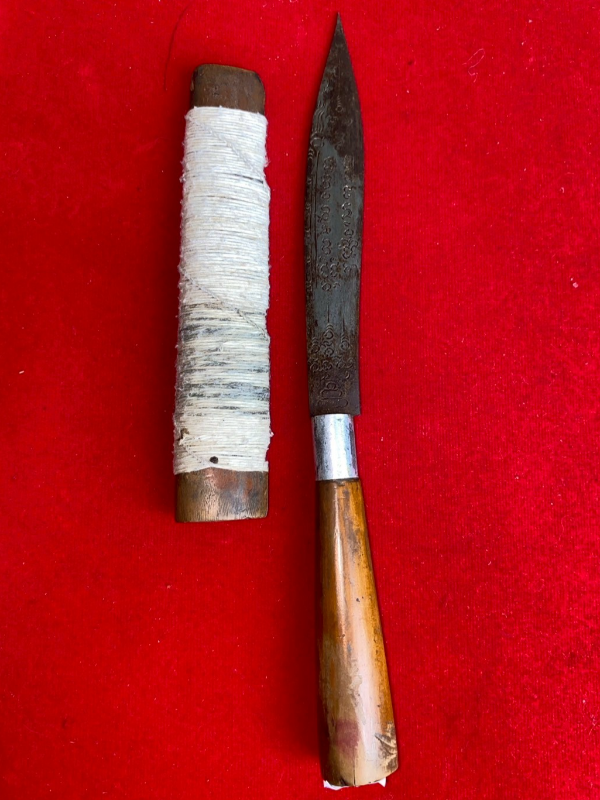 มีดหมอหลวงพ่อบุญมี วัดเขาสมอคอน