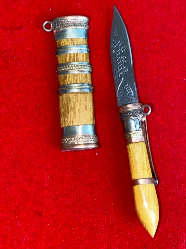 มีดหมอหลวงพ่อพัฒน์ วัดห้วยด้วน