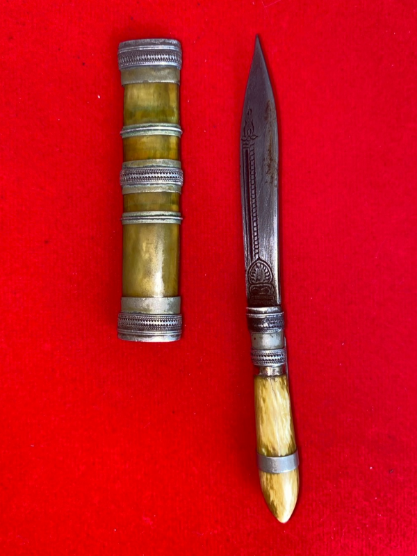 มีดหมอหลวงพ่อเดิม วัดหนองโพ