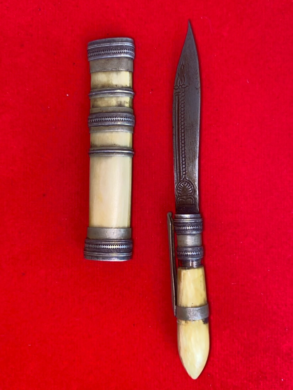 มีดหมอหลวงพ่อเดิม วัดหนองโพ