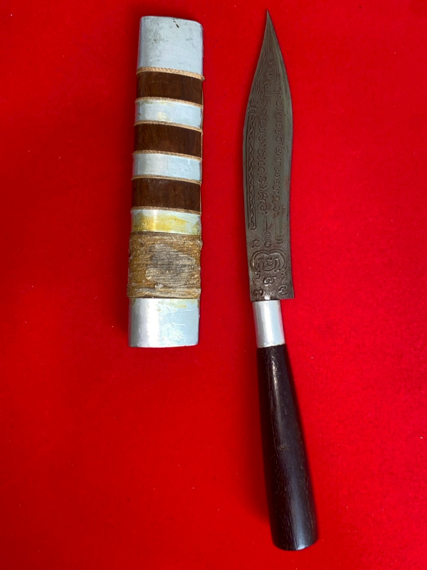 มีดหมอหลวงพ่อบุญมี วัดเขาสมอคอน