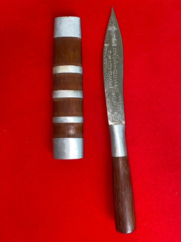 มีดหมอหลวงพ่อบุญมี วัดเขาสมอคอน