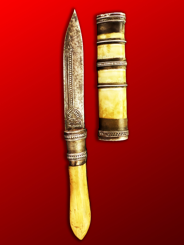 มีดหมอหลวงพ่อเดิม วัดหนองโพ