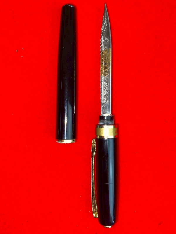 มีดหมอหลวงพ่อบุญมี วัดเขาสมอคอน